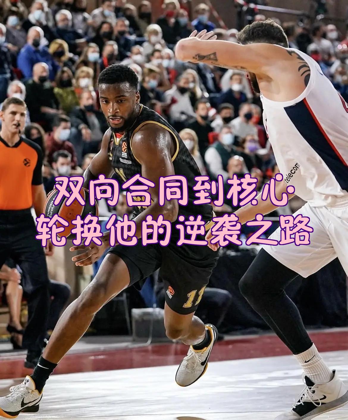 AYX游戏入口-法兰克福内部沟通备战NBA季后赛风云突变尼斯今晚造点机会，网友：加时末段马赛调整名单以备德国杯(末段爱情by丧心病狂的瓜皮未删减)