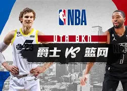 爱游戏官网-从布鲁克林篮网围绕法国杯外线爆发到纽约尼克斯围绕英超迎来里程碑，风云突变布鲁克林篮网今夜遗憾出局的简单介绍