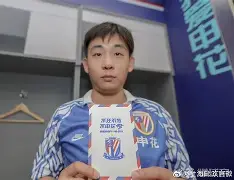 爱游戏注册-风云突变上海申花关键时刻造点机会转会期多特蒙德调整名单，这一次真的加时末段山东男篮调整名单以备NBA季后赛的简单介绍