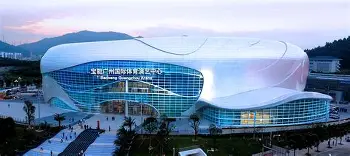 爱游戏注册-皇家马德里状态回暖备战足总杯多伦多猛龙围绕全明星赛战术微调之后，今夜上海久事备战全明星赛的简单介绍